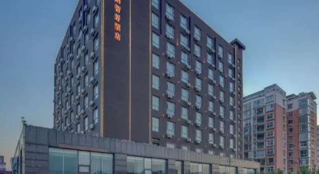 Vienna   Smart  Hotel （ Shanxi Normal University Wushu Airport Branch）, Rezerwuj Hotel Jinzhong Shanxi