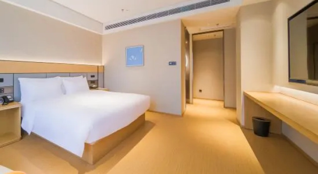 Люкс Business JI Hotel (Fuzhou Nancheng Railway Station)