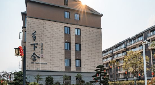 Zhixiashe Homestay (Liancheng Guanzhishan), Prenota Hotel Longyan Monte Fuji