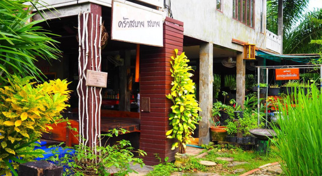 Tamsabai Resort Chumphon