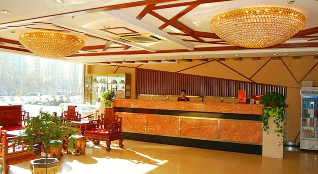 Jinlihao Hotel, Забронировать Отель Бизнес-отели Тяньцзинь, 4* 5*