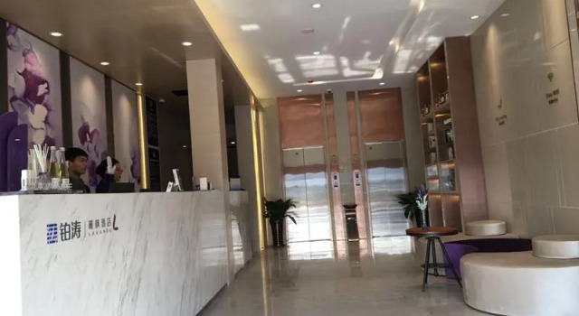 Lavande Hotels·Beijing Shunyi Metro Station, Забронировать Отель Бизнес-отели Пекина, рядом с Chang'an Grand Theatre, 4* 5*