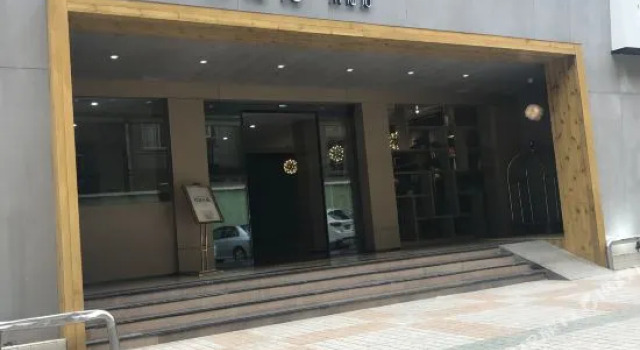 Forever Inns (Nanchang Nanfu), Rezerwuj Hotel Donghu 