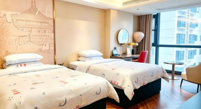 Люкс Deluxe Zhangjiajie Metropolo Hotel