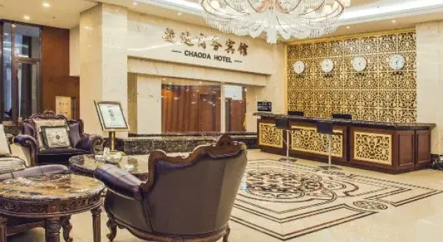 Dandong Chaoda Hotel (Yalu River), Buchen Sie Hotel Zhenxing Dandong