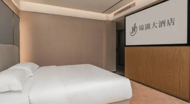 Люкс Jinhu Hotel Lijiang