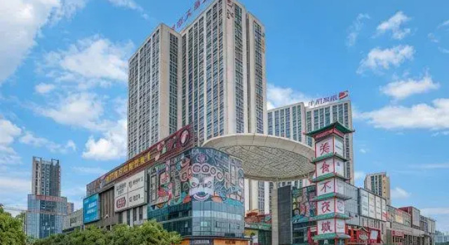 Childhood Homestay, Boek Hotel Hotels in Guangdong met parkeren, Parkeren