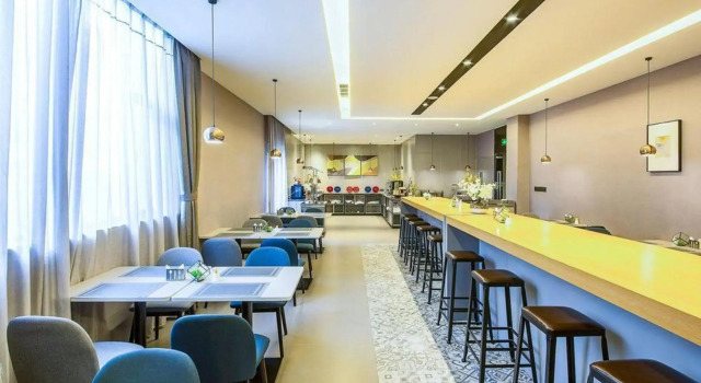 Chengdu Home Inn - People's Park