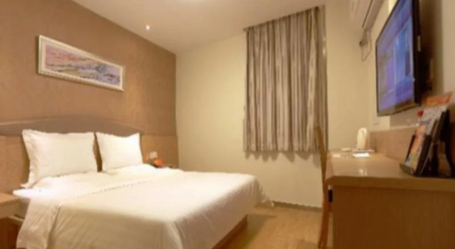 7Days Inn Hefei Shuanggang, Prenota Hotel Hefei Anhui