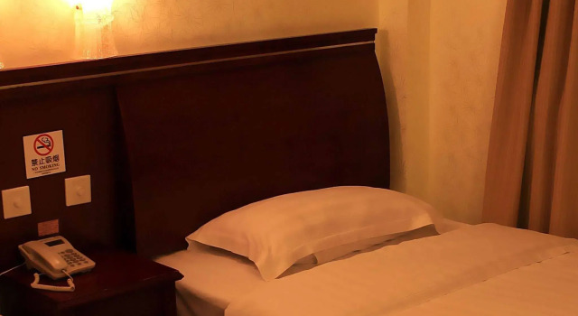 Gangrun East Asia Hotel, Забронировать Отель Отели Гуанчжоу 3 звезды, рядом с Hai Zhu Square, 3*