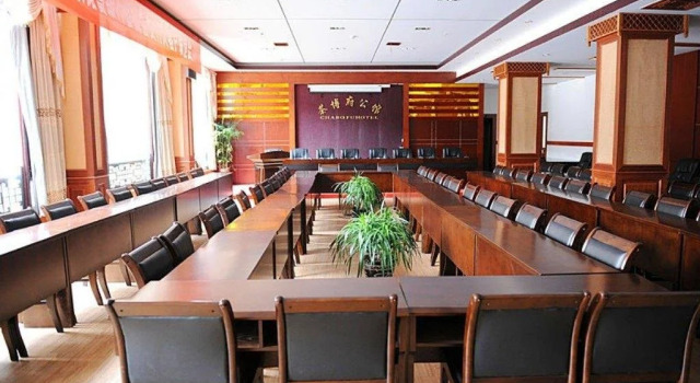 Chabofu Hotel, Rezerwuj Hotel Wuyuan Jiangxi