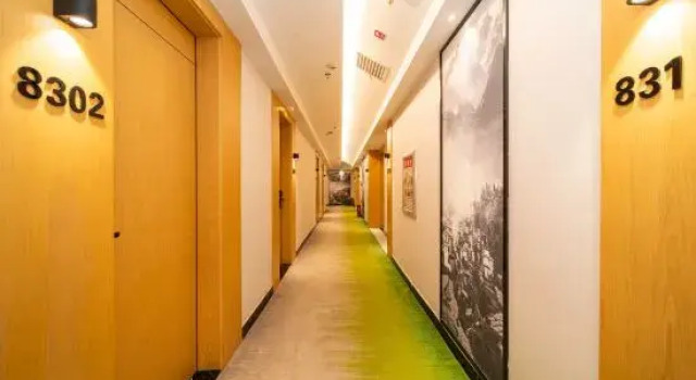 Meibo Xinyue Hotel, Rezerwuj Hotel Jian Jiangxi
