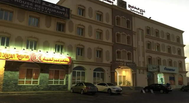Gulf Crown Hotel Apartment, Rezerwuj Apartament Seeb Maskat