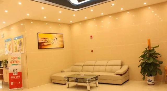 7Days Inn Guangzhou Yonghe Bus Station, Boek Hotel Hotels in Guangdong met parkeren, Parkeren