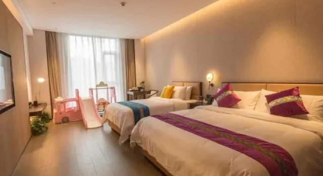 Люкс Xinning Fulicheng Hotel
