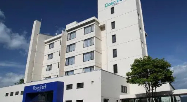 Tazawako Rose Park Hotel, Book Hotel Semboku 