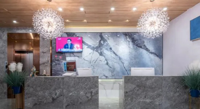 Shiguang Yin Cheng Ji Hotel (Wanghai International Mingzhu Plaza), Book Hotel Haikou Hainan
