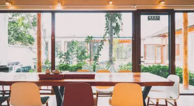 Beijing Mijia Xiaoju Homestay, Rezerwuj Hotel Pekin Pekin