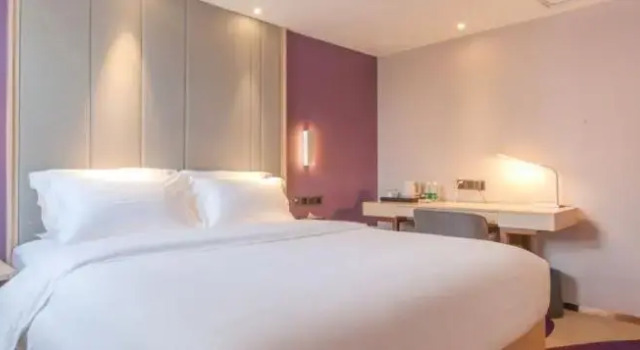 Lavande Hotel·Wuhan Wuluo Road Zhongnan, Varaa Hotelli Wuchang District 