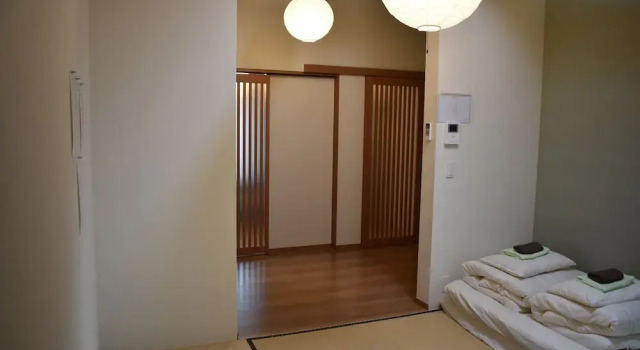 ENRAKU, Book Hotel Ine Kyoto