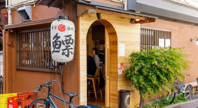 tefu yoyogi uehara 101 - good design award, Забронировать Отель Сибуя Токио, рядом с Токийская мечеть и турецкий культурный центр