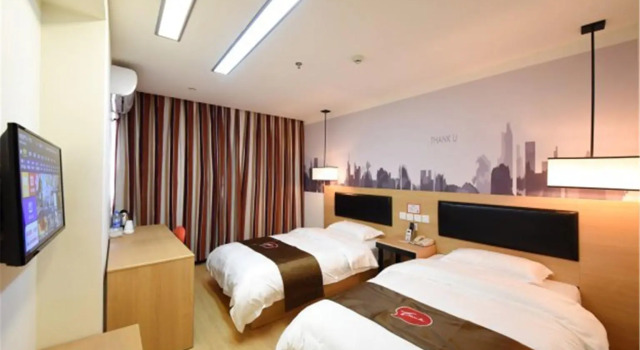 Thank Inn Hotel Guangdong Shenzhen Bao'an District Shajing Haishang Tianyuan, Rezerwuj Hotel Shajing Shenzhen