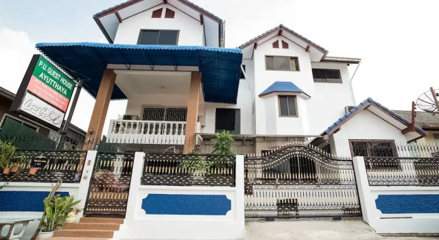 OYO 356 P.u. Guesthouse, Забронировать Отель Отели и гостиницы Ангтхонг, Отель