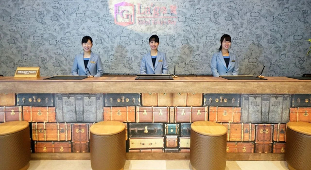 Lagent Hotel Tokyo Bay, Buchen Sie Hotel Urayasu Chiba