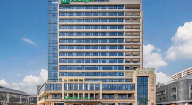 Holiday Inn Express Mianyang Sci-tech City By Ihg, Rezerwuj Hotel Hotele w Mianyang z parkingiem, Parking