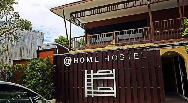 @Home Hostel Wua Lai, Забронировать Хостел Отели Чиангмай с парковкой, рядом с Wat Srisupan, Парковка