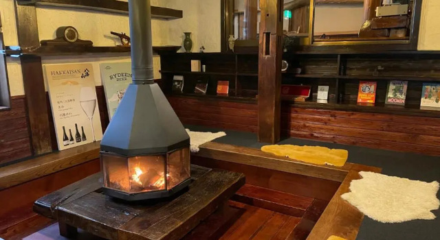 Heidi Guest House, Buchen Sie Pension Yuzawa 