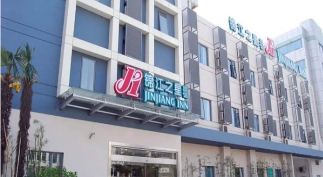 Jinjiang Inn Wuxi Liyuan Economic Development Zone Hotel, Rezerwuj Hotel Bin Hu District Wuxi