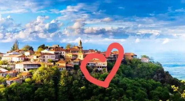 Your Georgian Home