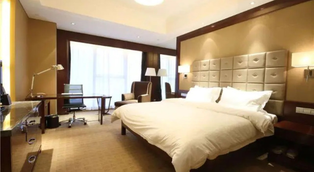 Days Hotel by Wyndham Changsha Yazun, Buchen Sie Hotel Fu Rong Changsha, in der Nähe von Bahnhof Changsha