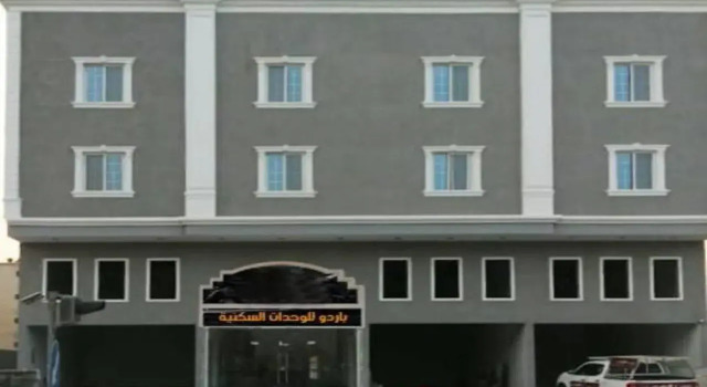 bardo furnished apartment