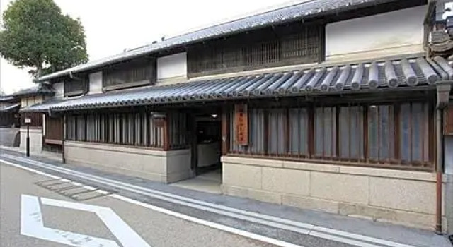 Tsuyama - Hotel - Vacation STAY 85058, 예약 호텔 Tsuyama 오카야마 시