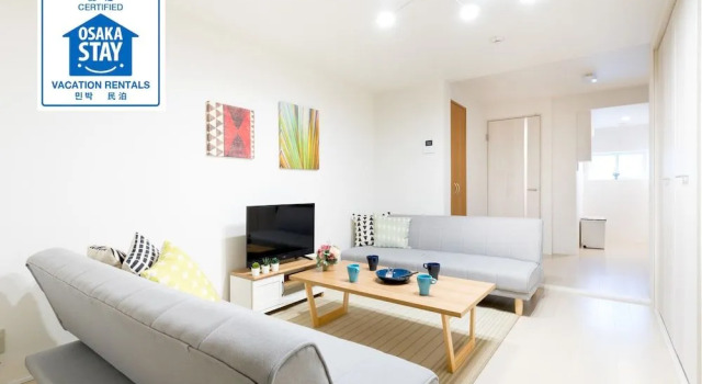 Momodani House, Забронировать Дом для отпуска Виллы Осаки, рядом с Станция Osaka-Uehonmachi, Вилла
