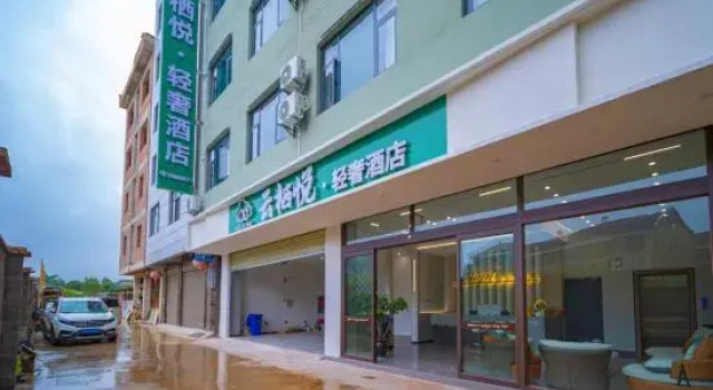 Mile Yunqiyue Light Luxury Hotel