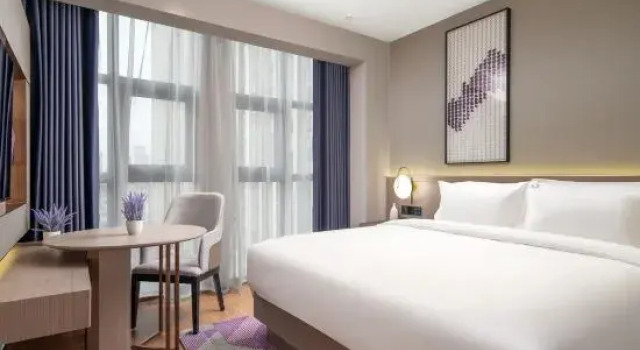 Люкс Business Lavande Hotel (Hanzhong Central Plaza High Speed Railway Station)