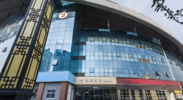Home Inn (Feixian Blue Harbor), Prenota Hotel Fei Shandong