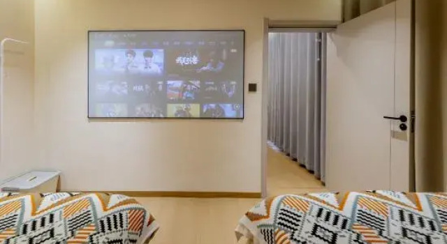 Люкс Luxury Suiyouyuan Hotel