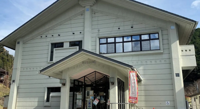 Otonashi no Sato Wataze Onsen & Cottage, Book Feriehus Sommerhuse i Wakayama, Hytte