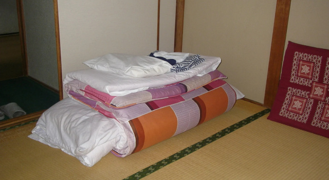 Ryokan Matsuyama, Rezerwuj Hotel Oita Kyushu