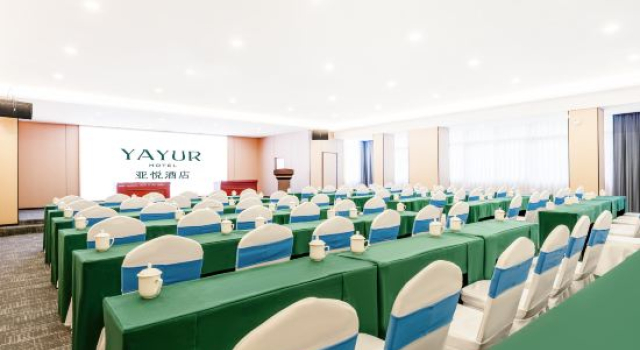 Yayue Hotel (Jian Jinggangshan Scenic Area Museum), Prenota Hotel Jian Jiangxi
