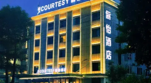 liyihotel