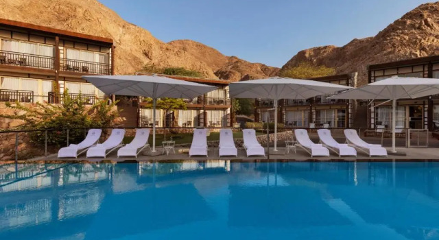 Herbert Samuel Royal Shangri-La Eilat, Забронировать Отель Эйлат Южный округ Израиля, рядом с Коралловый пляж
