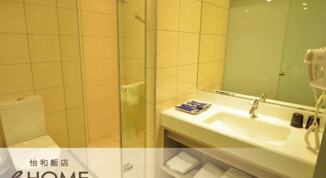 Семейный номер Standard eHome Hotel