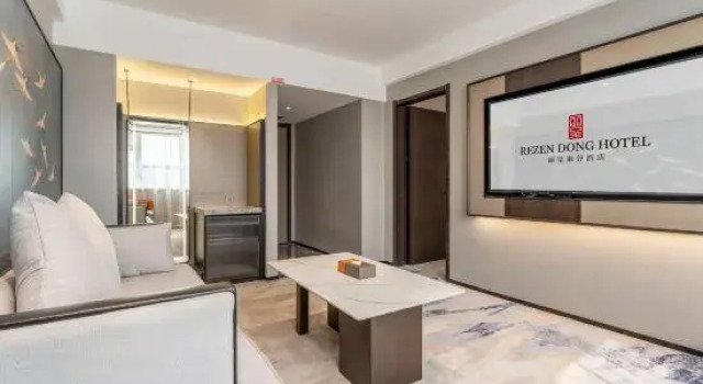 Люкс Business Rezen Dong Hotel (Xi'an Railway Station Wulukou Subway Station Bell Tower Area)