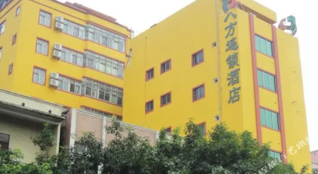 Liquan Business Apartment (Dongguan Houjie Dongfeng Road Center Branch), Book Apartment Dalingshan 