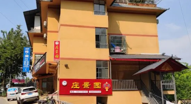 Jinghong Manor Villa Inn, Buchen Sie Villa Hotels in Yunnan mit Parkplatz, Parkplätze